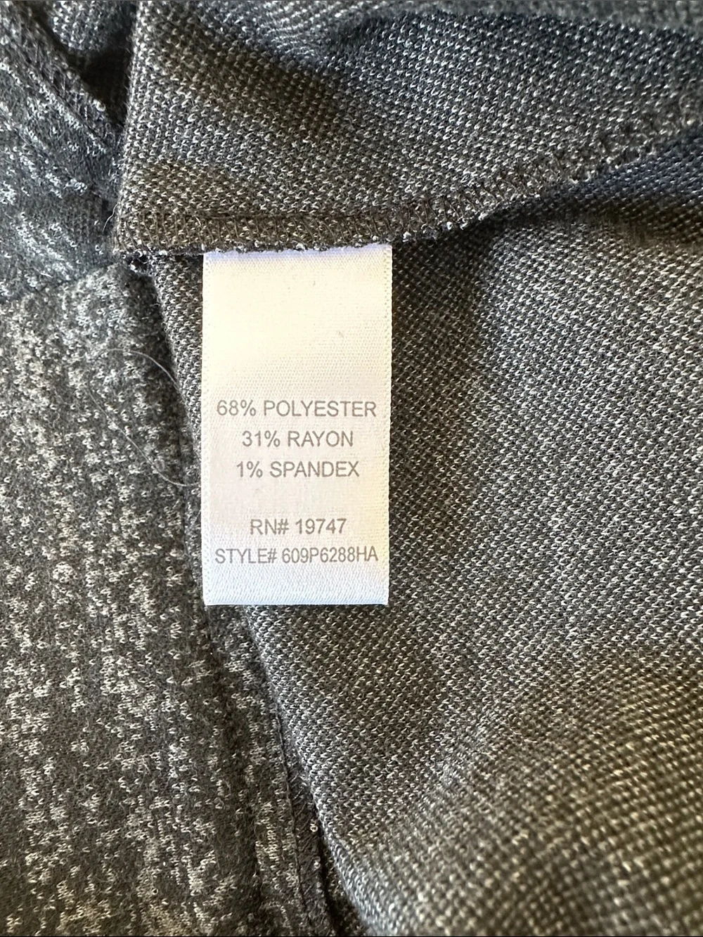 Classic Gray Textured Knit Pencil Skirt - Picture 5 of 5